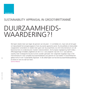 Duurzaamheidswaardering?!