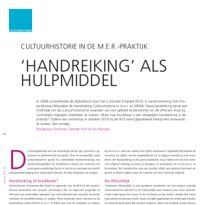 Handreiking als hulpmiddel